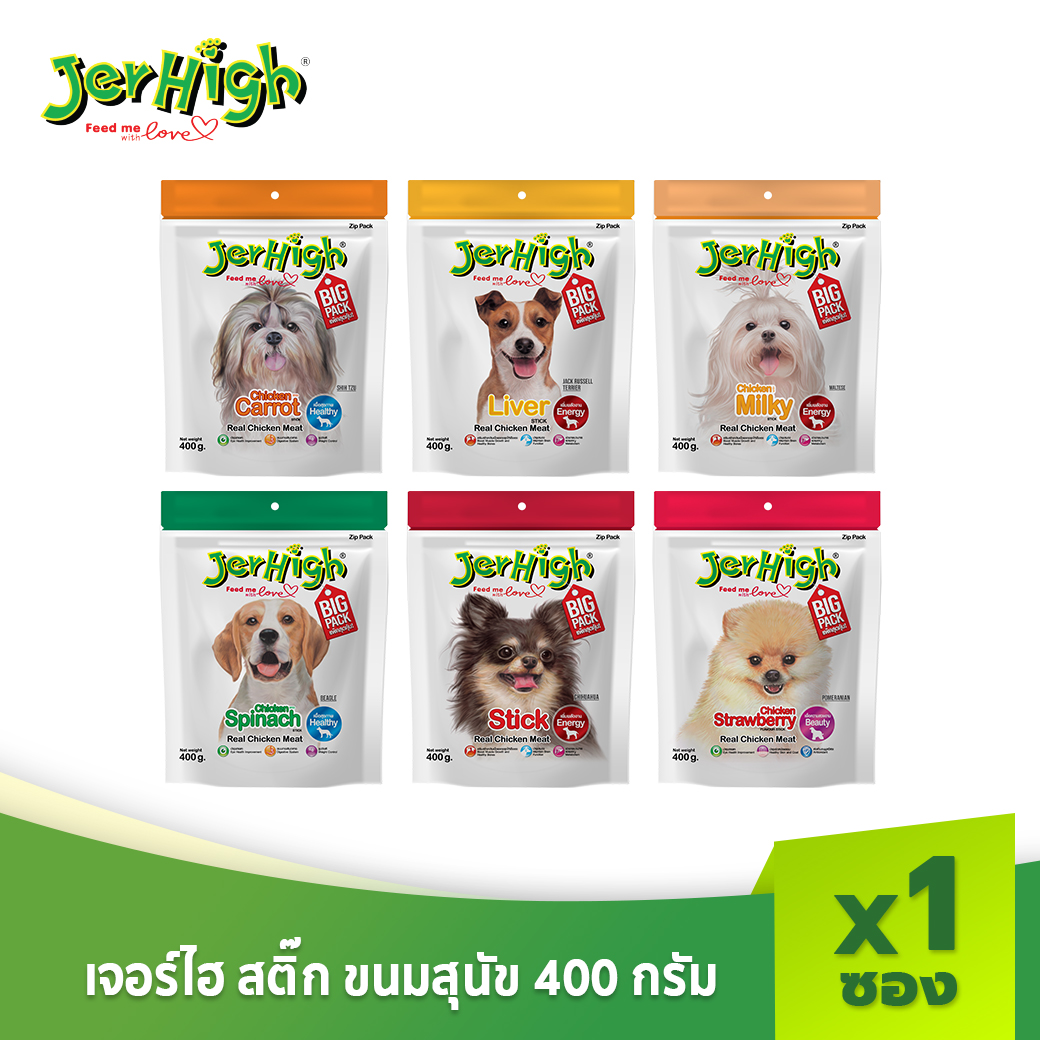 โปรโมชั่น Flash Sale : JerHigh เจอร์ไฮ สติ้ก ขนมหมา ขนมสุนัข อาหารสุนัข 400 กรัม บรรจุ 1 ซอง