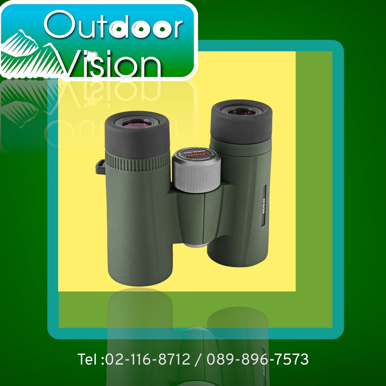 กล้องส่องทางไกลสองตา KOWA BD II 32-10XD 10x32 ราคา 17,550 บาท*ส่งฟรี