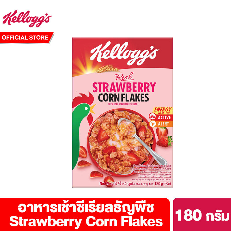 เคลล็อกส์ สตรอเบอร์รี่ คอร์นเฟลกส์ 180 กรัม Kellogg's Strawberry Corn Flakes 180 g ซีเรียล ซีเรียว ซีเรียลธัญพืช คอนเฟลก ซีเรียลผลไม้ ขนมกินเล่น