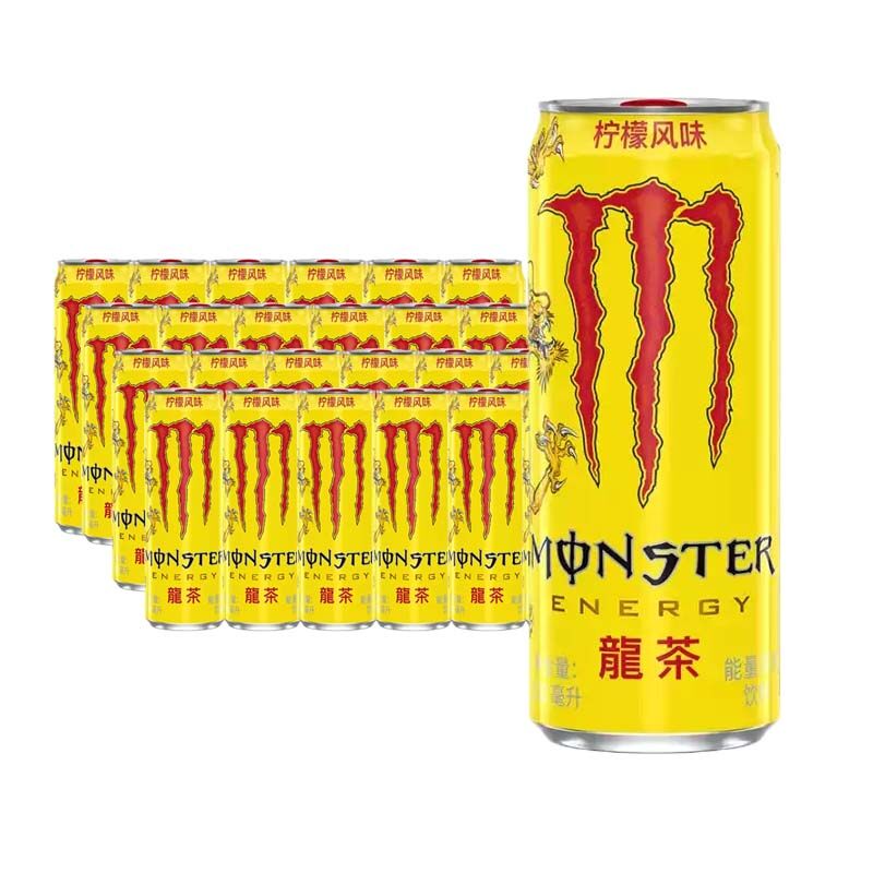 Monster energy drink [สีเหลือง] 12 กระป๋อง