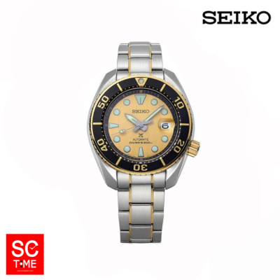 ดูภาพ SC Time Online นาฬิกา Seiko Prospex Zimbe 15 Limited Edition นาฬิกาข้อมือผู้ชาย รุ่น SPB194J1 Sctimeonline <br/>เพิ่มเติม SC Time Online นาฬิกา Seiko Prospex Zimbe 15 Limited Edition นาฬิกาข้อมือผู้ชาย รุ่น SPB194J1 Sctimeonline