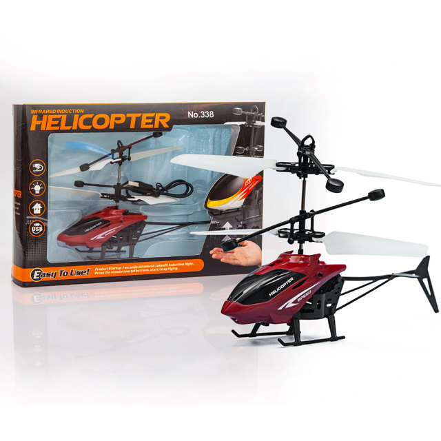 Family Mall A06 เครื่องบิน ของเล่นติดใบพัด เซ็นเซอร์อัจฉริยะ Flying Helicopter toy