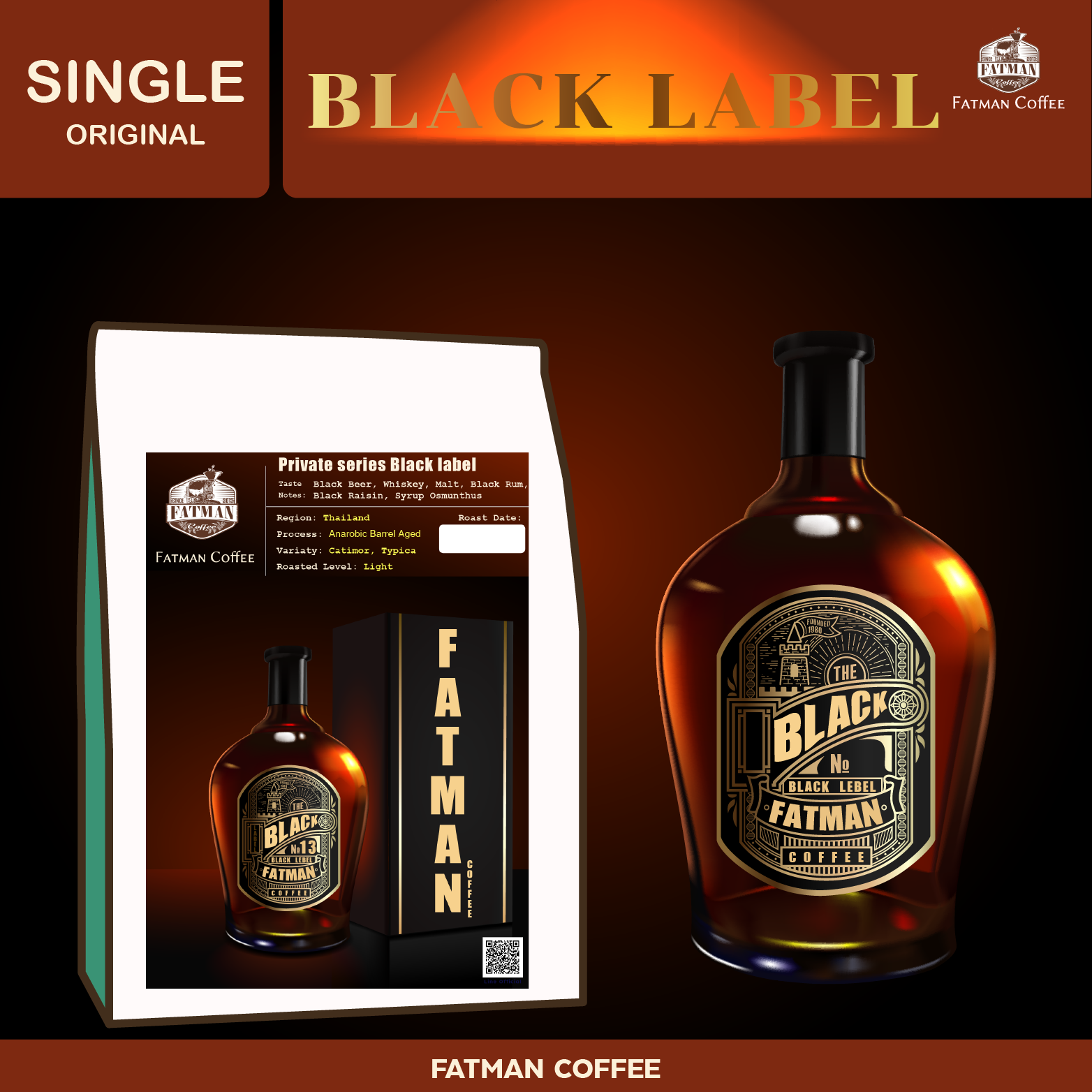 เมล็ดกาแฟ Private Series Black label ( From Thailand ) ราคา 240 บาท*ส่งฟรี