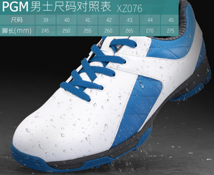 EXCEED : EXCEED รองเท้ากอล์ฟสำหรับสุภาพบุรุษ PGM Men Golf Shoes สีขาวฟ้า / สีดำ XZ076