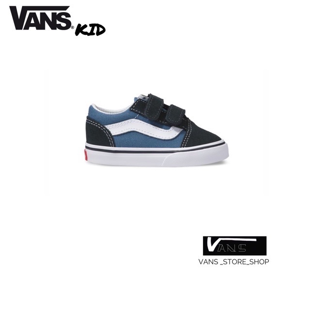 รองเท้าเด็กVANS OLD SKOOL V NAVY TODDLER สินค้ามีประกันแท้ ราคา 2,700 บาท*ส่งฟรี