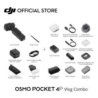 [พร้อมส่ง] DJI Osmo Pocket 4P -  | 4K/240fps | กล้องถ่ายถาพนิ่งเเละวิดีโอ | กันสั่น 3 เเกน | ความจำในตัว 103GB