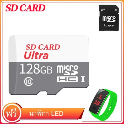 Original Brand 128GB Memory Card Micro TF Card SD Card USB Card (Speed up to 100MB/s) พร้อมฟรี นาฬิกาข้อมือ