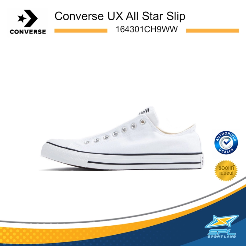 ราคาและรีวิวConverse คอนเวิร์ส รองเท้าผ้าใบ รองเท้าแฟชั่น UX All Star Slip 164301CH9WW (1890)
