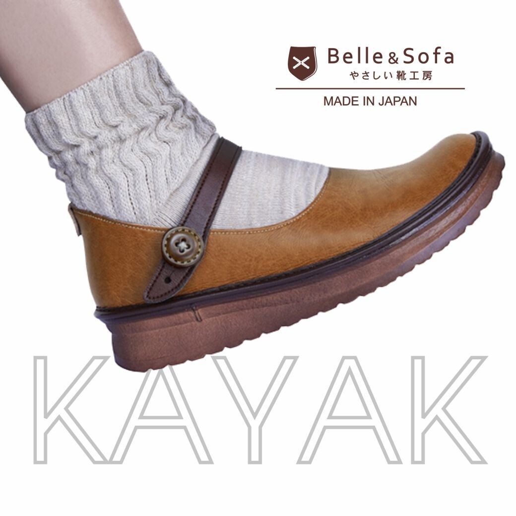 รองเท้า Belle & Sofa รุ่น KAYAK C01