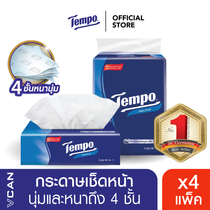 ของใช้ในบ้านและอุปกรณ์ทำความสะอาด Tempo Softpack เทมโพ กระดาษเช็ดหน้า ทิชชู่ เนเชอรัล ซอฟแพ็ค (Pack4) ราคา 290 บาท*ส่งฟรี