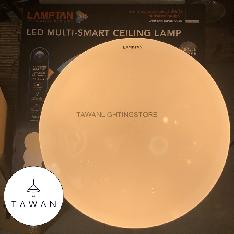 Lamptan โคมไฟเพดาน  LED Multi-Smart Ceiling Light พร้อมรีโมทควบคุม 24W แบบกลม แบบเหลี่ยม