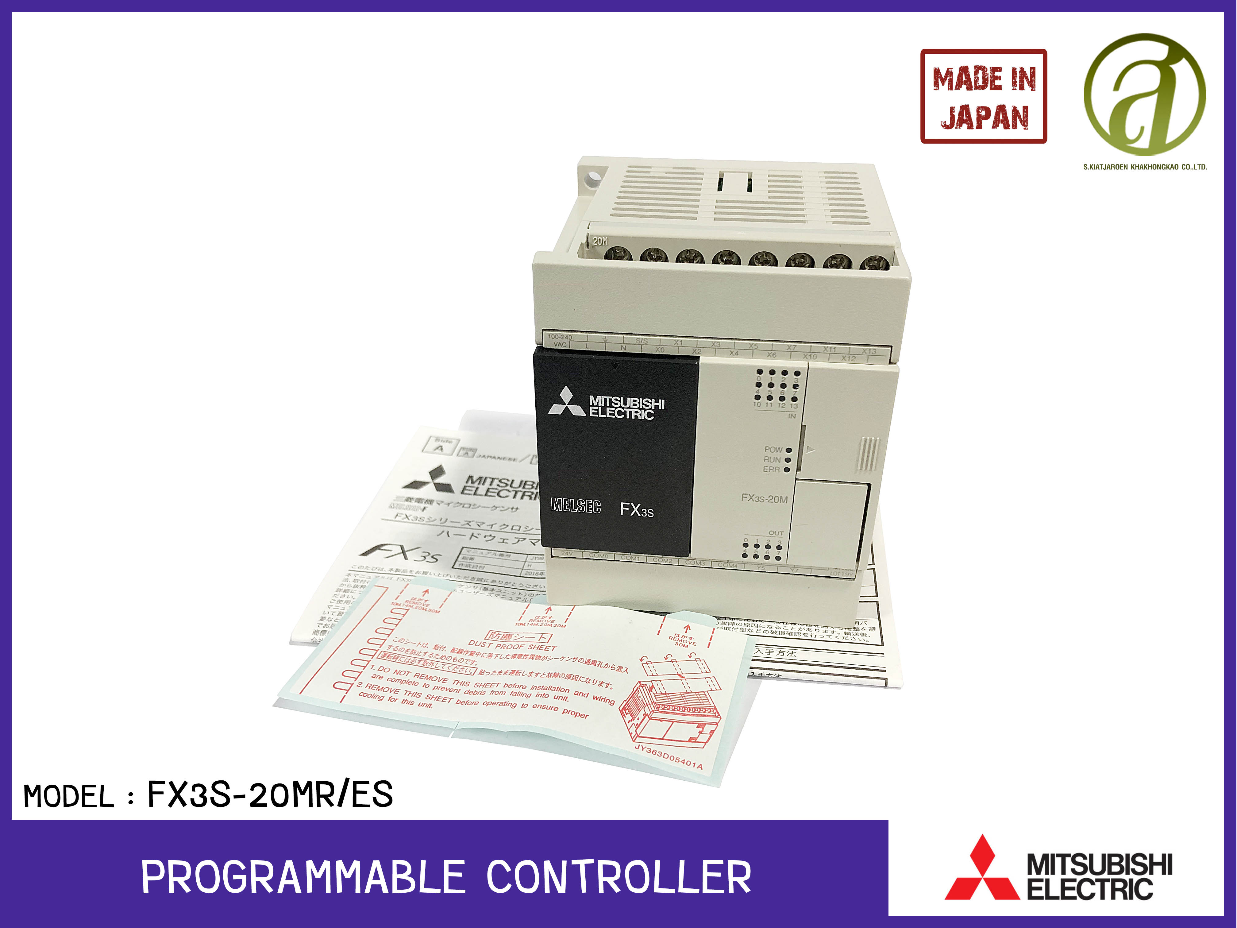 MITSUBISHI Programmable Controller รุ่น FX3S-20MR/ES 100-240VAC ราคา 4,290 บาท*ส่งฟรี