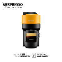 Nespresso เครื่องชงกาแฟ  รุ่น Vertuo Pop with 4 Coffee Sleeves Set