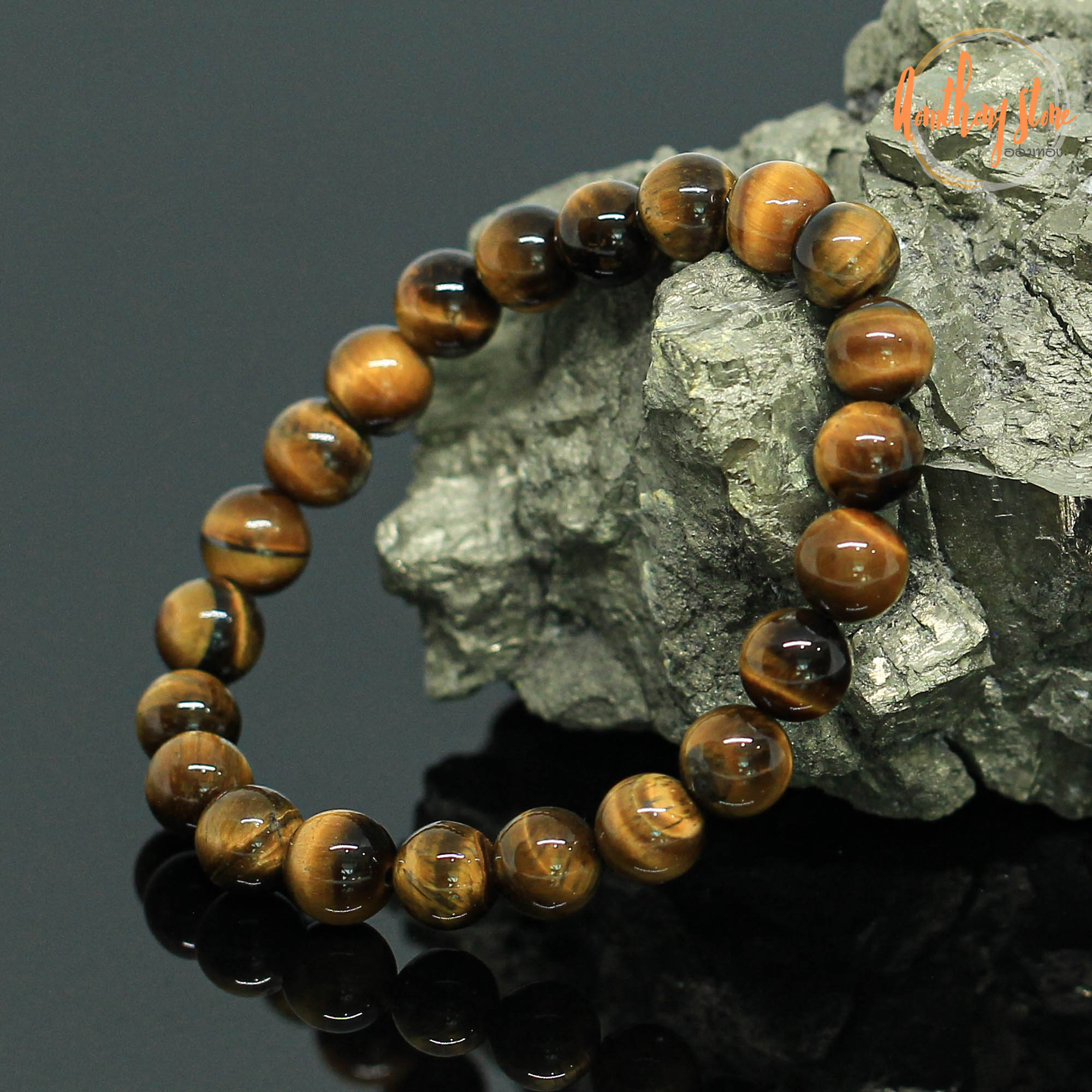 หินไทเกอร์อาย พลอยตาเสือ ขนาด 8 มิล Tiger Eye กำไลหินแท้ หินสี กำไล หิน หินสีน้ำตาล by.ออมทอง