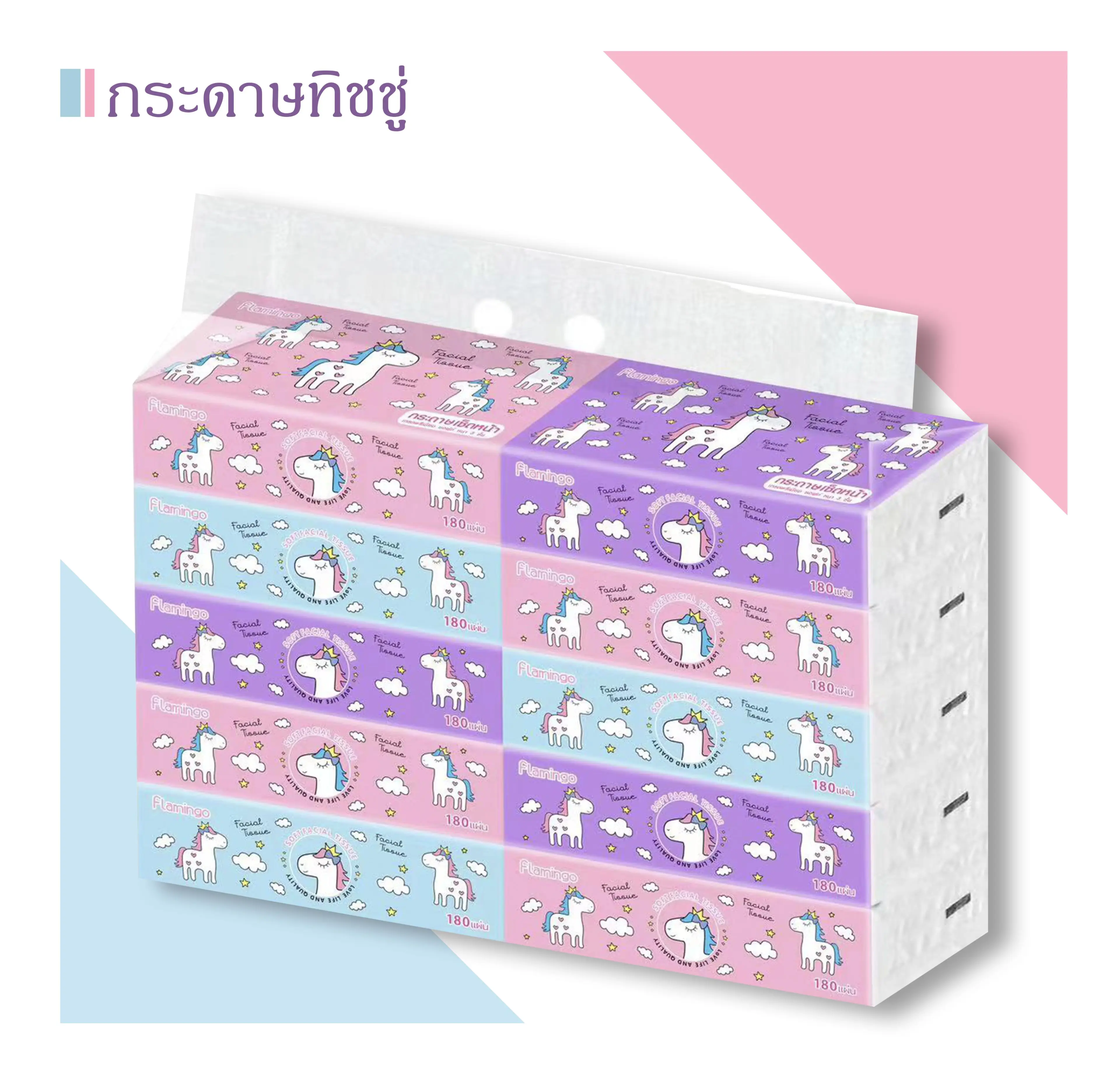 ✨ New ✨ Tissue, Tissue Paper, Portable Size, Thick, Large Sheets, Dust-Free, Lint-Free Facial Tissue, Cheap Price