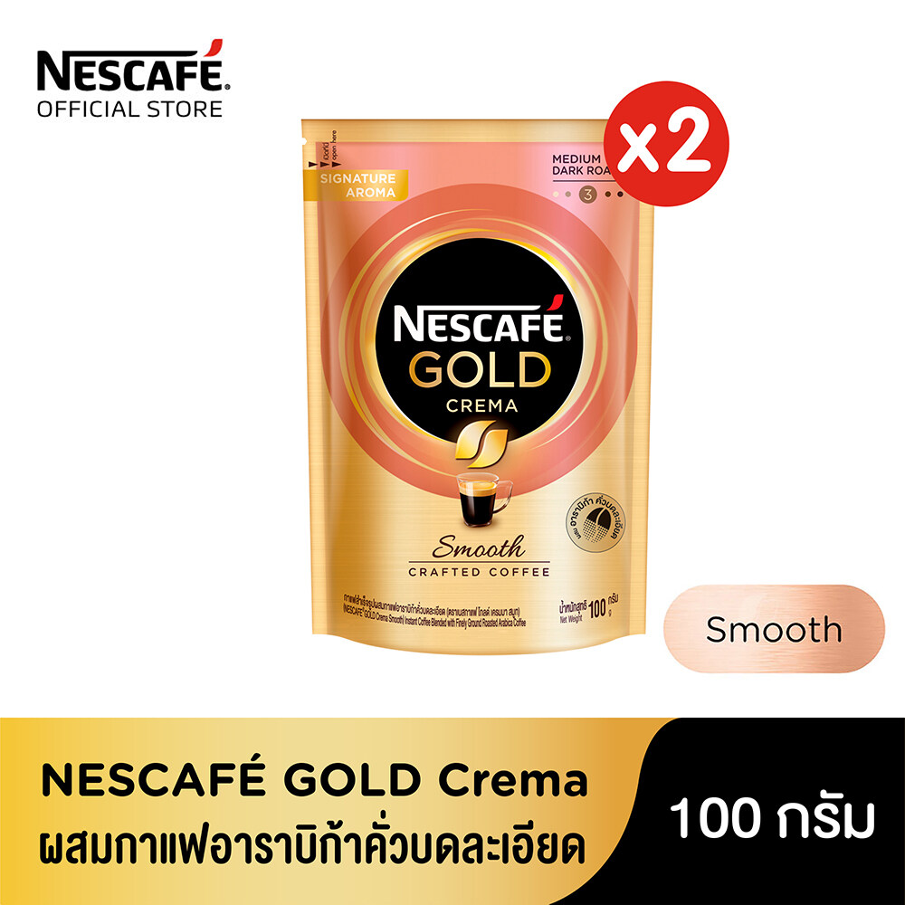 โปรโมชั่น Flash Sale : NESCAFÉ Gold Crema เนสกาแฟ โกลด์ เครมา กาแฟสำเร็จรูป สมูธ 100 กรัม ดอยแพ็ค x 2 [ NESCAFE ]