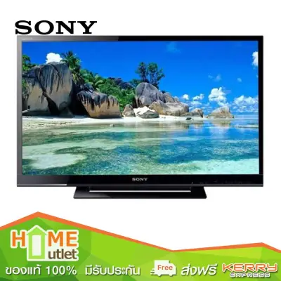 SONY แอลอีดีทีวี 32นิ้ว Digital รุ่น KDL-32R300E
