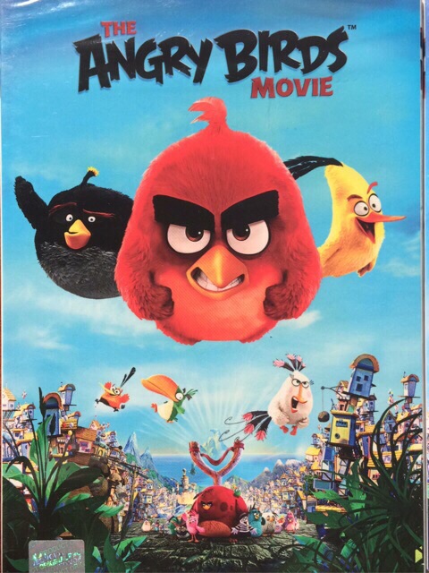 The Angry Birds Movie (DVD)/แองกรีเบิร์ดส เดอะ มูฟวี่ (ดีวีดีแบบ 2 ภาษา)