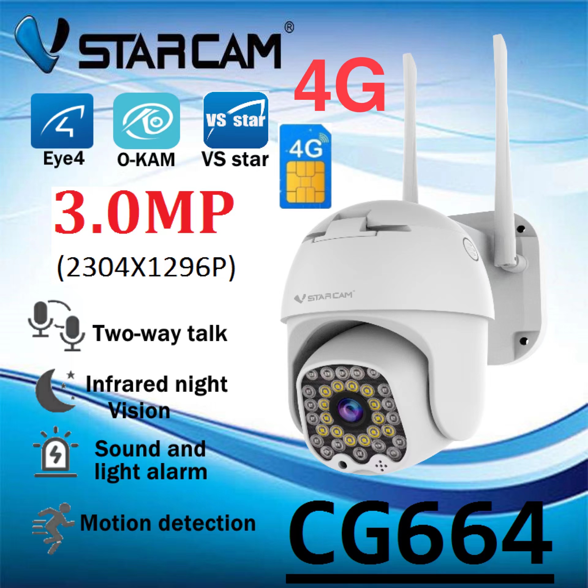 Vstarcam CG664 IP Security Camera - 3.0MP Wireless Surveillance Camera, Outdoor Camera, Color Image, with AI+ Alarm Detector ราคา 799 บาท*ส่งฟรี