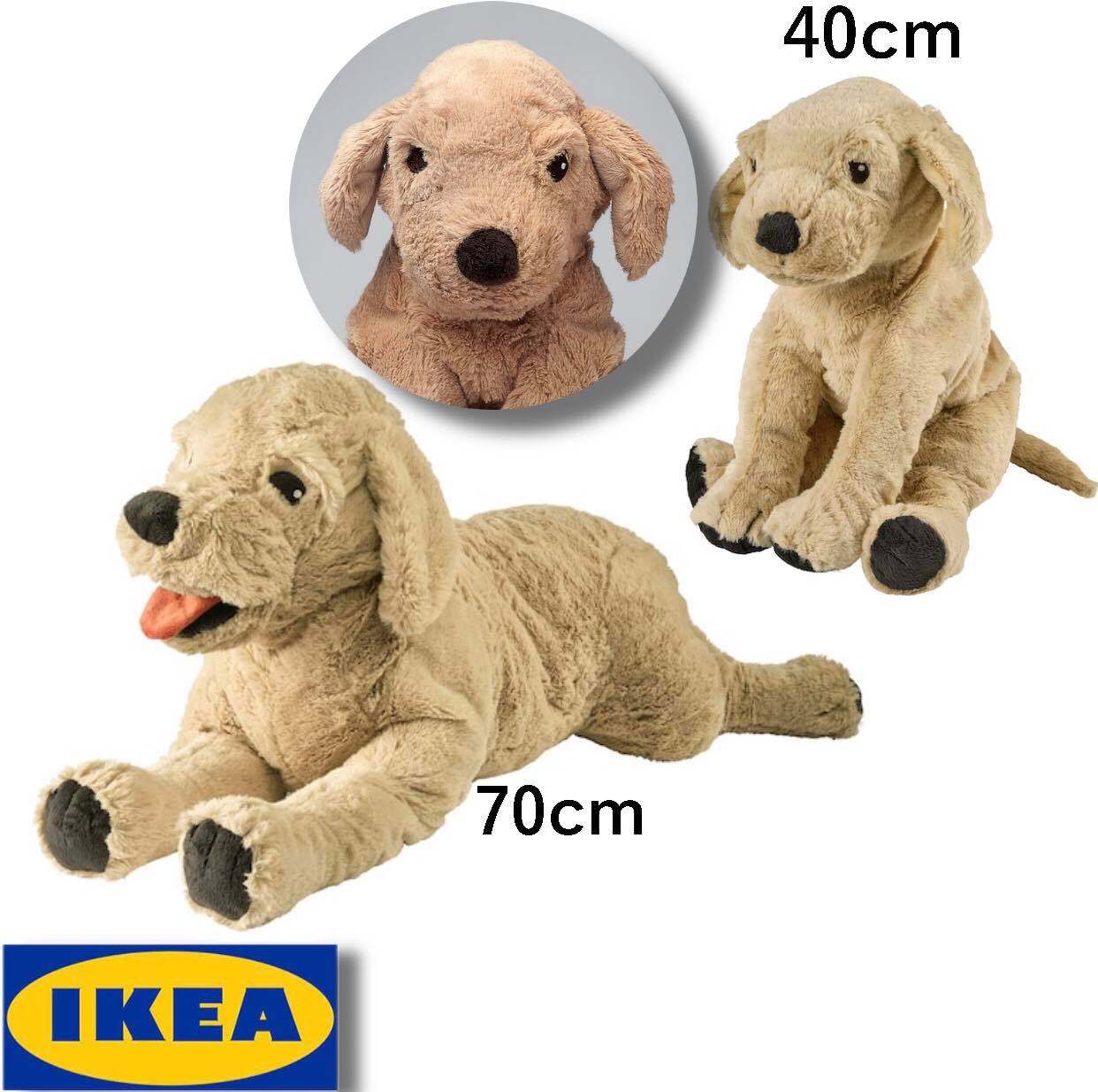 IKEA ของแท้ GOSIG GOLDEN กูสซิก โกลเด้น ตุ๊กตาผ้า, สุนัข/สุนัขโกลเด้น 40 และ 70 ซม.