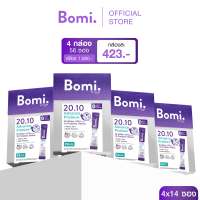 Bomi 20.10 Advance Probio+ (14x2g) โบมิ โพรไบโอติกส์สูตรแอดวานซ์ พลัสพรีไบโอติกส์ไฟเบอร ปรับอาการแปรปรวน คืนสมดุลลำไส้