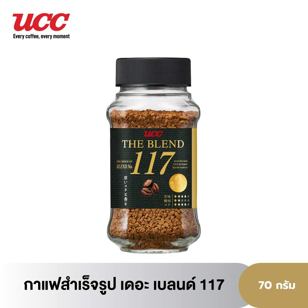 Ucc the Blend No.117 (Strong&Aroma) (Instant Coffee - Freeze Dry) Ucc Instant Coffee Formula 117