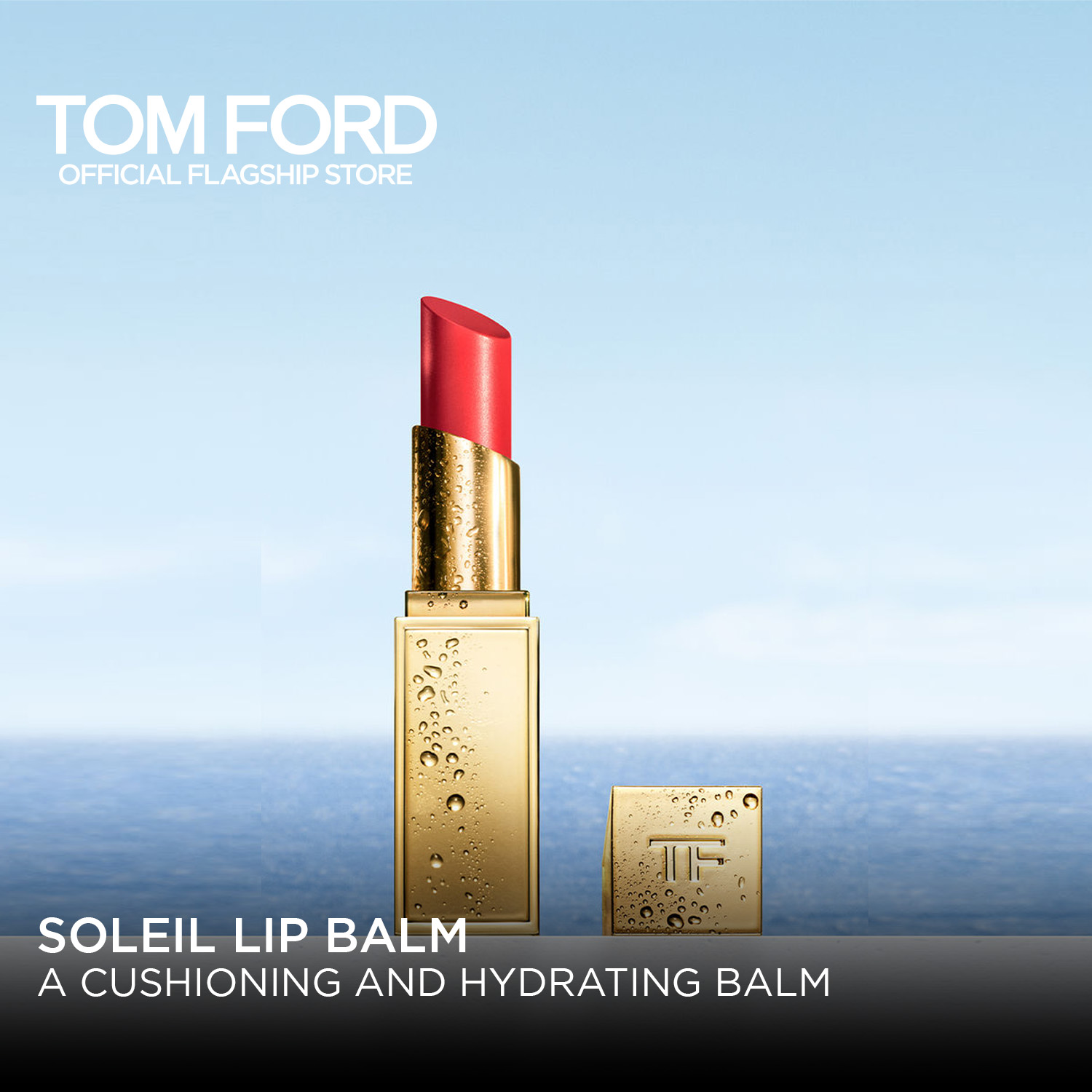Tom Ford ลิปบาล์ม Soleil Lip Balm 2.8 กรัม 2.8g