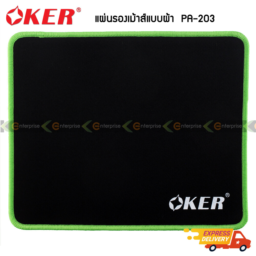 แผ่นรองเมาส์ OKER PA-203