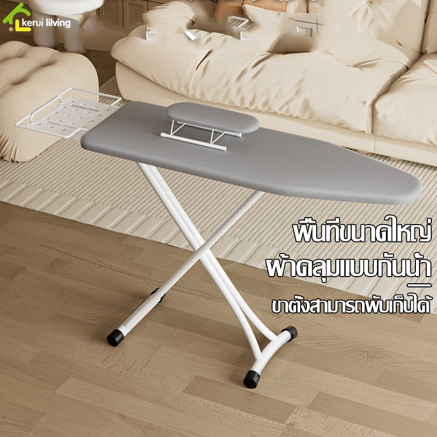 Standing ironing board, standing ironing board with 2 large iron stands, adjustable height, strong stand, foldable, durable ราคา 1,013 บาท*ส่งฟรี