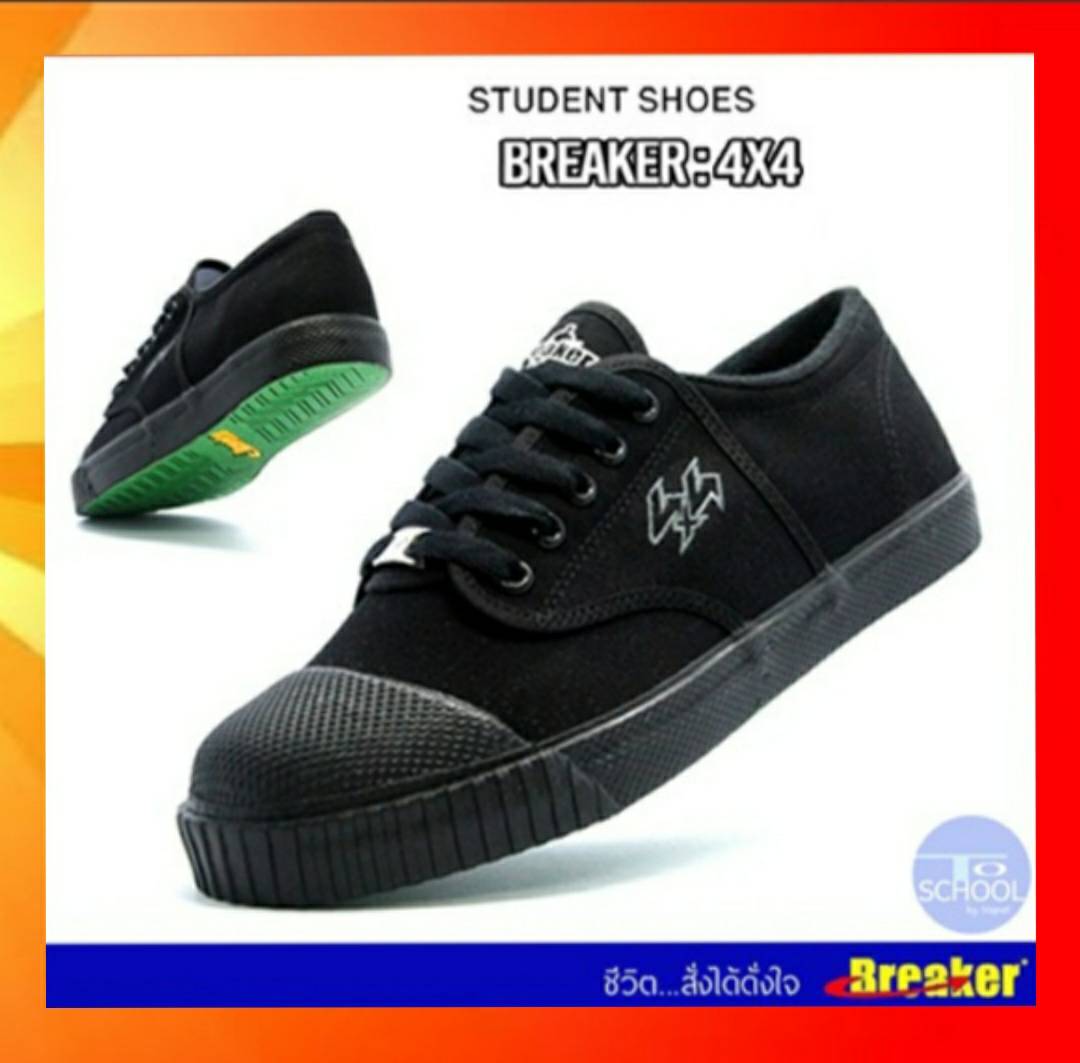รองเท้านักเรียน Breaker 4*4 ไซส์ 37-42 Breaker 4x4 รองเท้าผ้าใบนักเรียนเบรกเกอร์