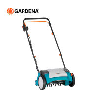 GARDENA เครื่องเติมอากาศสนามหญ้า EVC1000 (04068-20)