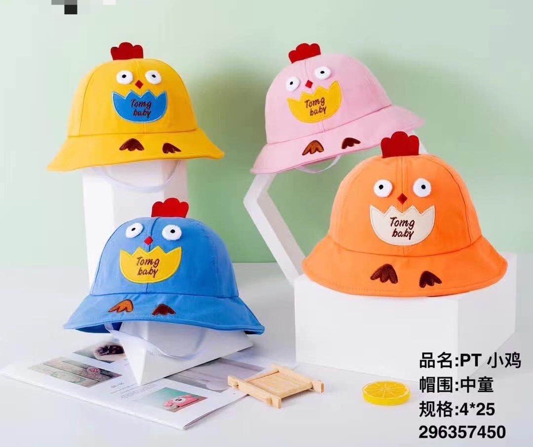 [พร้อมส่ง] หมวก Bucket​ เด็ก หมวกบั​กเก็ต​เด็ก Tomg Baby ลายไก่ มีเชือก 1-5ปี