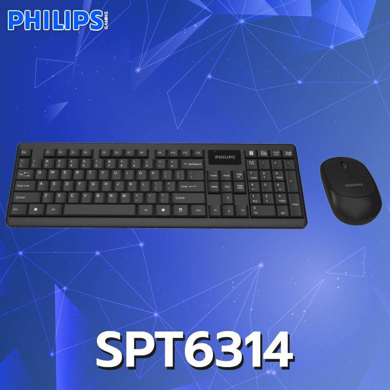 Philips SPT C314 คีย์บอร์ดWireless keyboard and mouse combo Wirless mouse