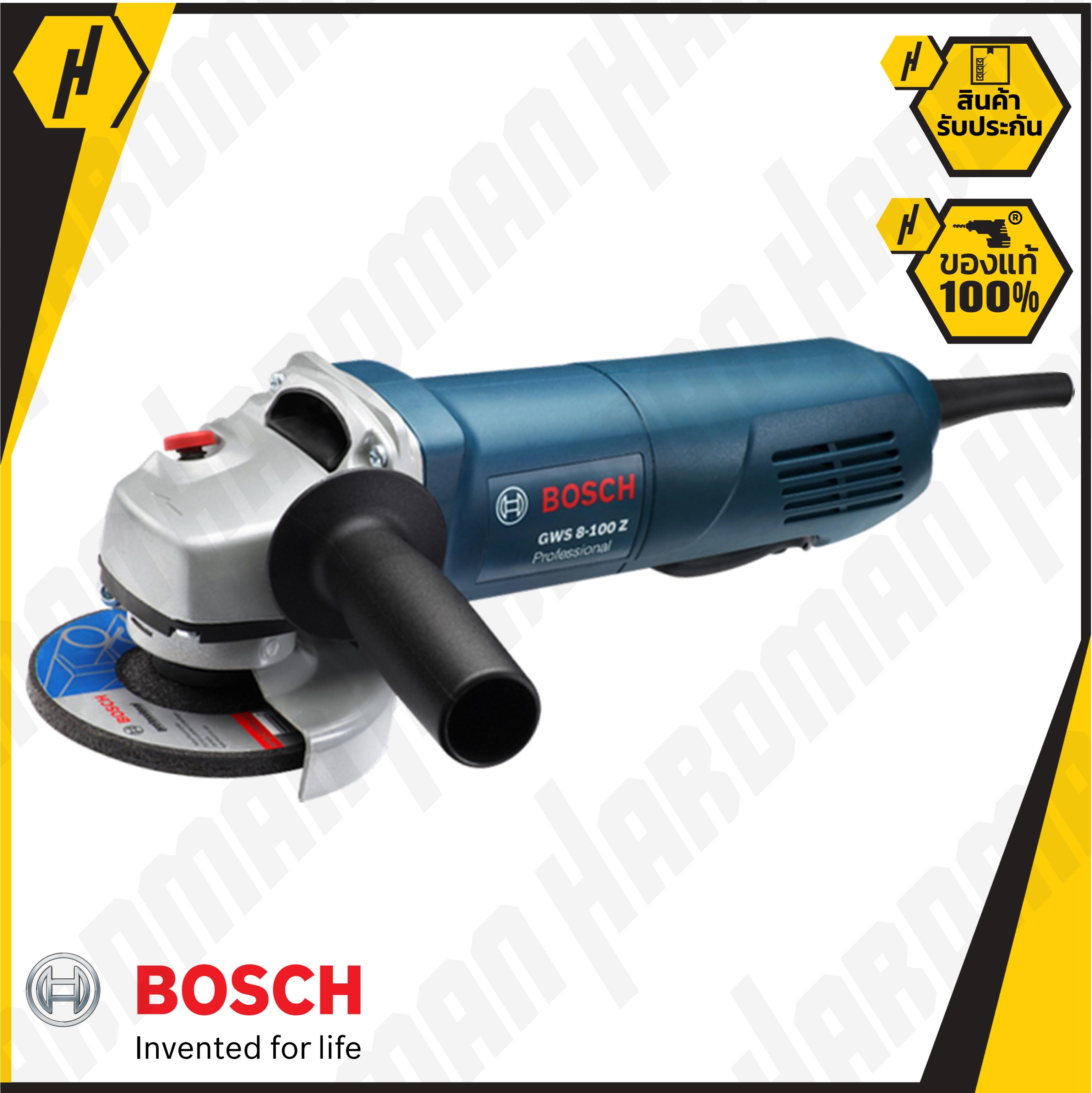 Bosch เครื่องเจียรไฟฟ้า GWS 8-100 Z Professional ราคา 4,250 บาท*ส่งฟรี