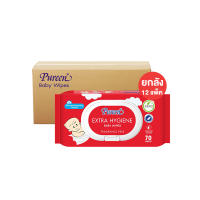 [ยกลัง 12 ห่อ] Pureen เพียวรีน เบบี้ไวพส์ สูตรเอ็กซ์ตราไฮจีน 70 แผ่น ลดเชื้อแบคทีเรีย 99.9% ไม่ก่อให้เกิดการแพ้