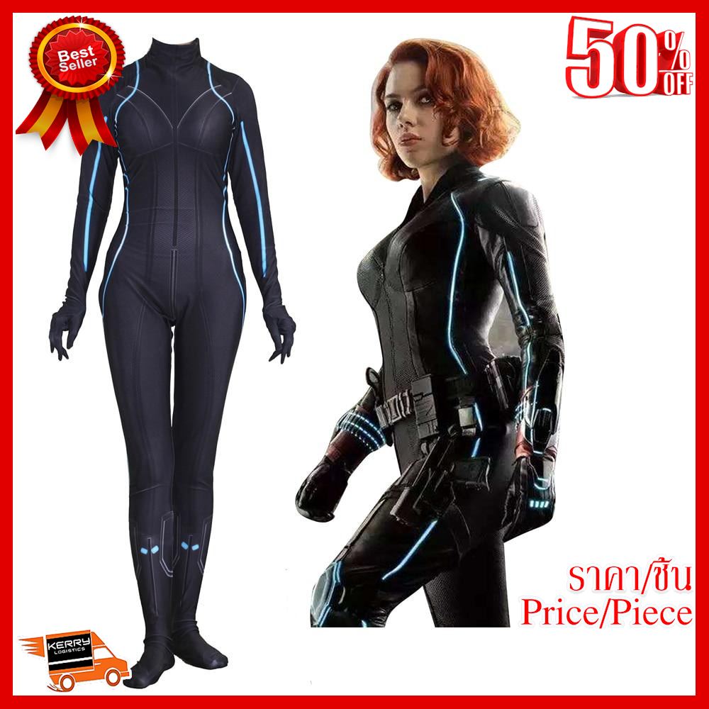 ✨✨#BEST SELLER🎉🎉 CP20.3 ชุดBlack Widow ชุดแบล็ค วิโดว์ (นาตาชา โรมานอฟ)ชุดรัดรูปสีดำ สวย sexy เทห์มาก natasha romanoff costume ##ชุดแฟนซี ชุดคอสเพลย์ ชุดงานเลี้ยง ชุดปาร์ตี้ กีฬาสี งานเลี้ยง ชุดเด็ก ชุดผู้ใหญ่ ชุดออกงาน Fancy Cosplay ชุดเดรส