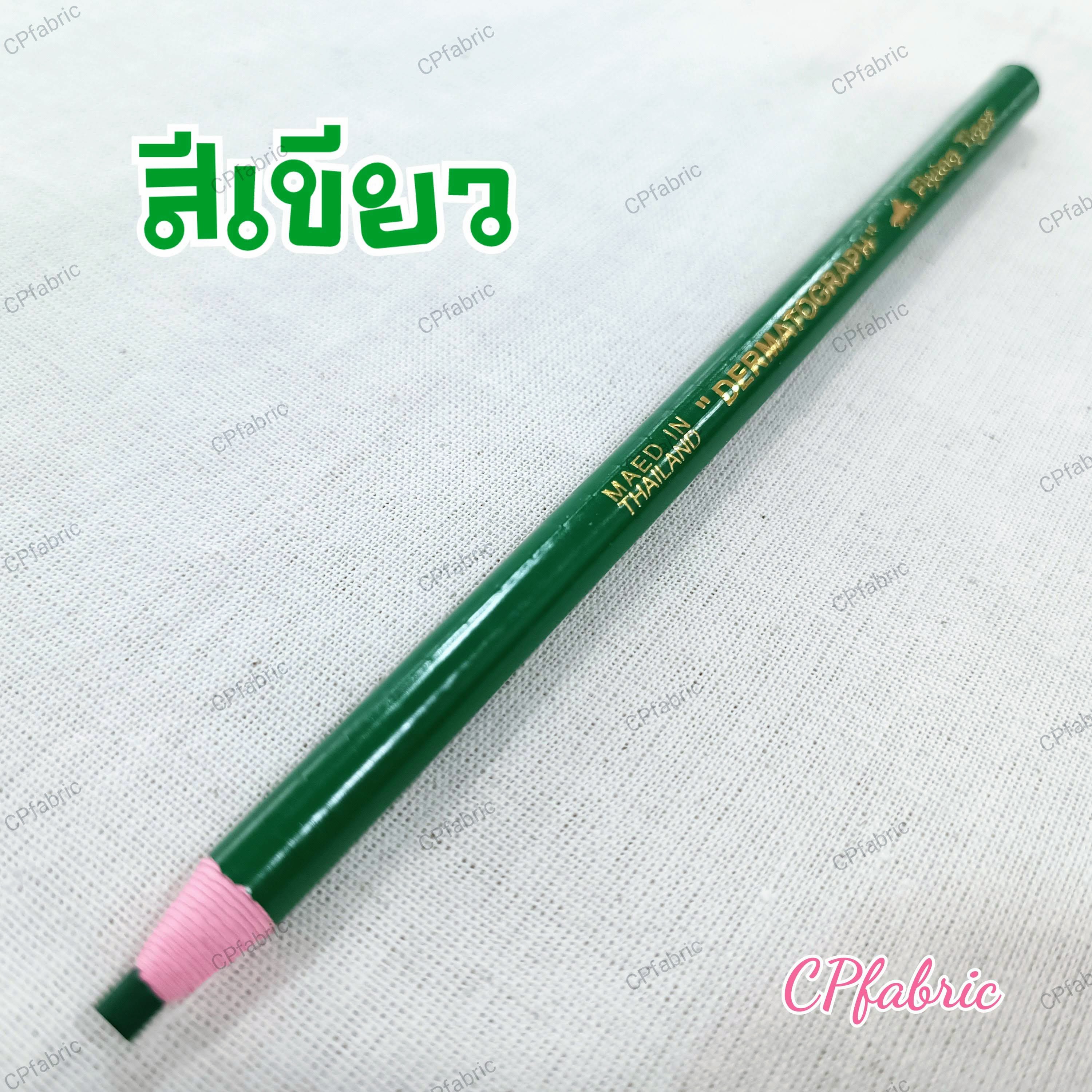(1แท่ง) ชอล์ก ดินสอ เขียนผ้า เขียนเหล็ก เขียนกระจก