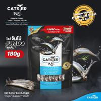 [แบรนด์ขายดีอันดับ1] ขนมฟรีซดราย CATSTER PLAY Freeze Dried แคทส์เตอร์ เพลย์ สูตรปลาไข่/สูตรไก่/ขนมแมว/ขนมขบเคี้ยวสำหรับแมว