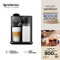 Nespresso เครื่องชงกาแฟ รุ่น Gran Lattissima
