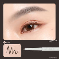 MEILINDA Smart auto slim brow liner (MC3123)