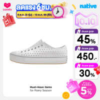 Native รองเท้ากันน้ำผู้ใหญ่ EVA รุ่น Jefferson Arc Wanderfoam Stonewash Shell White/ Whisper White