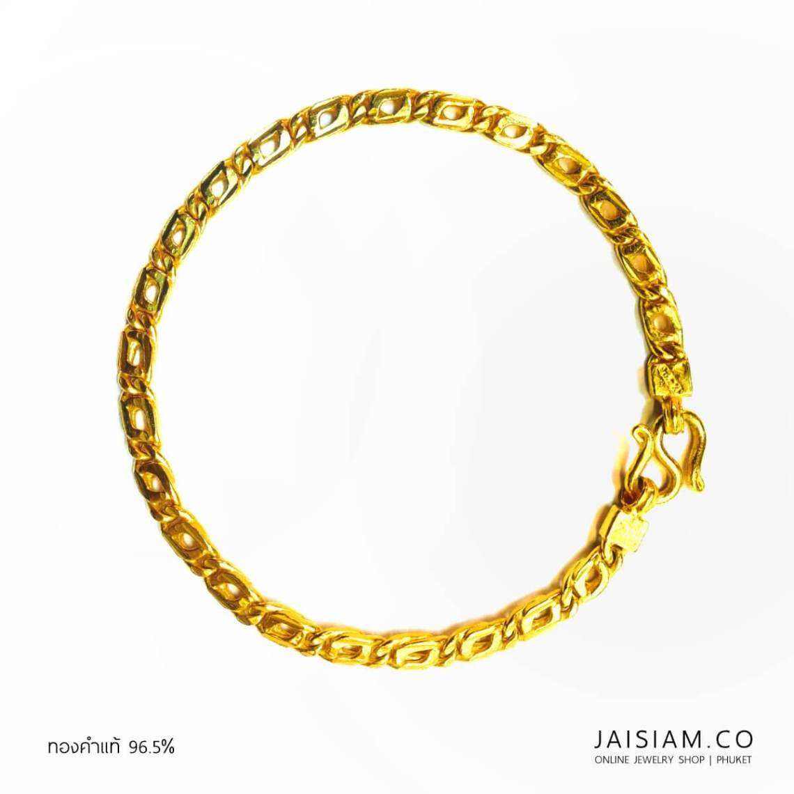 สร้อยข้อมือทองคำแท้ 96.5% หนักหนึ่งบาท 15.2 กรัม ยาว 7 นิ้ว ลายเศรษฐี GB965-15.2-1 Jaisiam Jewelry