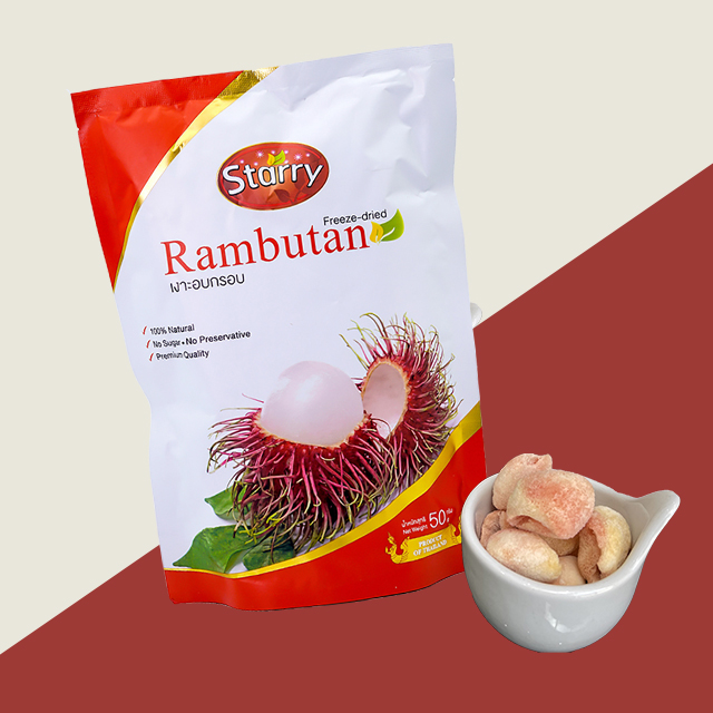 Starry Freeze Dried Fruit Rambutan เงาะฟรีซดราย เงาะอบกรอบ ตรา สตาร์รี (30g & 50g) ราคา 129 บาท*ส่งฟรี