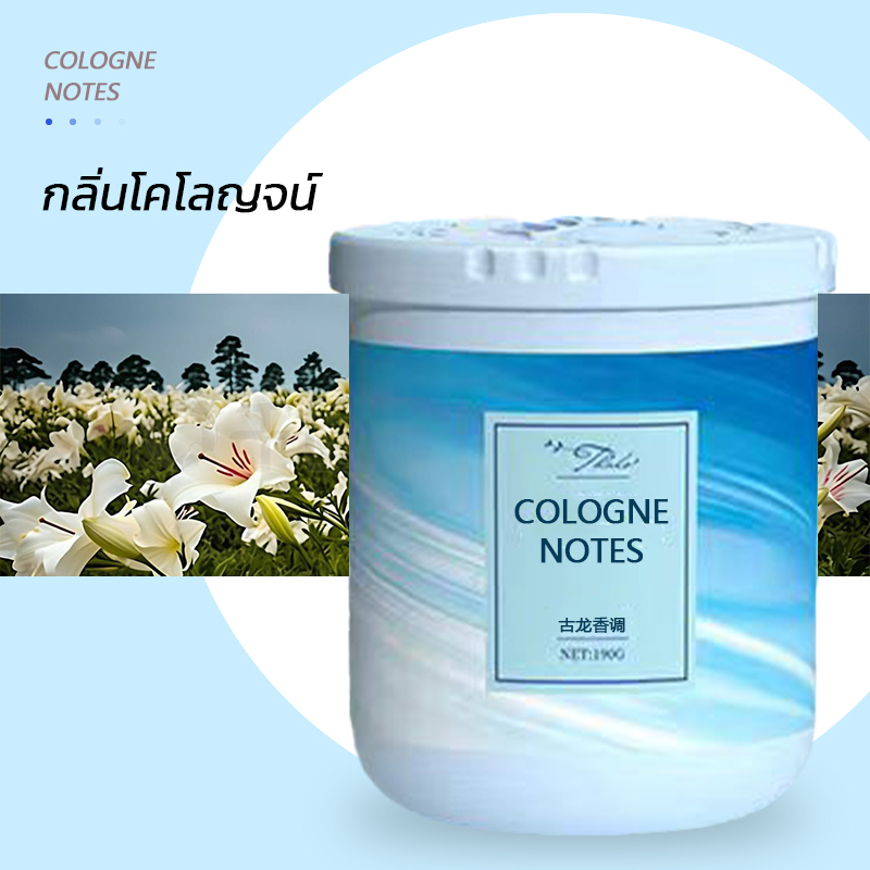 น้ำหอมอโรม่า ดับกลิ่น ในห้อง กลิ่นหอมของโรงแรม น้ำหอมห้องน้ำ น้ําหอมปรับอากาศในห้อง Car ตู้ผ้า ตู้รองเท้าได้หมด