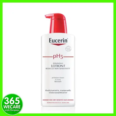 Eucerin PH5 Lotion-F 400 ml (ยูเซอริน โลชั่นสำหรับผิวแห้งมาก) 365wecare