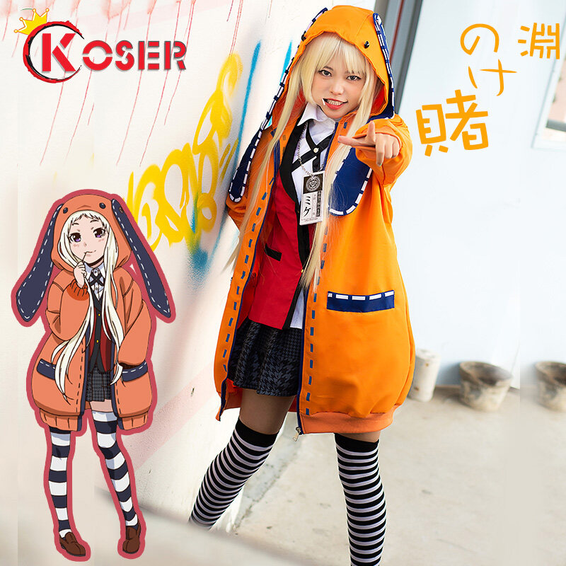 [COSER KING Store] Anime Kakegurui Yomoduki Runa Yumeko Jabami Yumemite Yumemi Meari Saotome Cosplay Costumes Jk Japanese School Girls Uniform Full Set ชุดคอสเพลย์ สาวโรงเรียนญี่ปุ่นชุดเต็ม