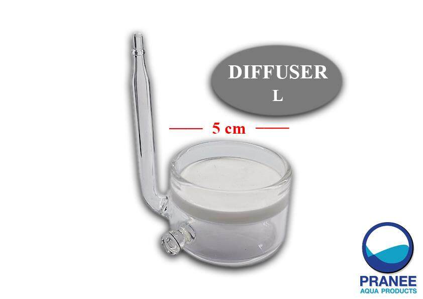 Diffuser Co2 ตัวกระจายCo2 ( 5 cm.)