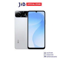 SMARTPHONE (สมาร์ทโฟน) WIKO T30 5G - 4GB/128GB WHITE