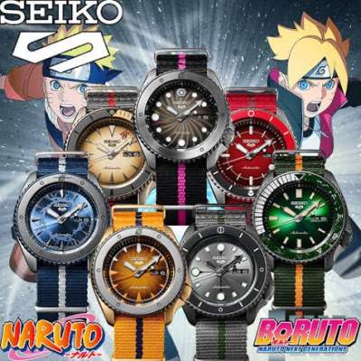 ดูภาพ SEIKO 5 SPORTS x NARUTO & BORUTO Limited Edition 6,500 Pcs. เพิ่มเติม SEIKO 5 SPORTS x NARUTO & BORUTO Limited Edition 6,500 Pcs.