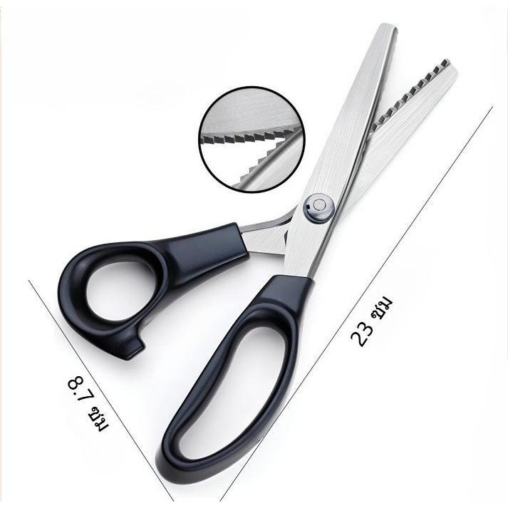 2025 New 5mm กรรไกร ซิกแซกตัดผ้าตัดผ้า ปากหยักไม่เป็นสนิม